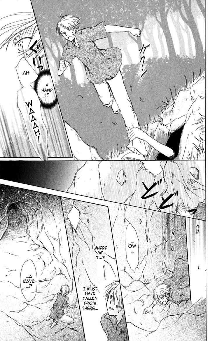 Natsume Yuujinchou chapter 25 page 23