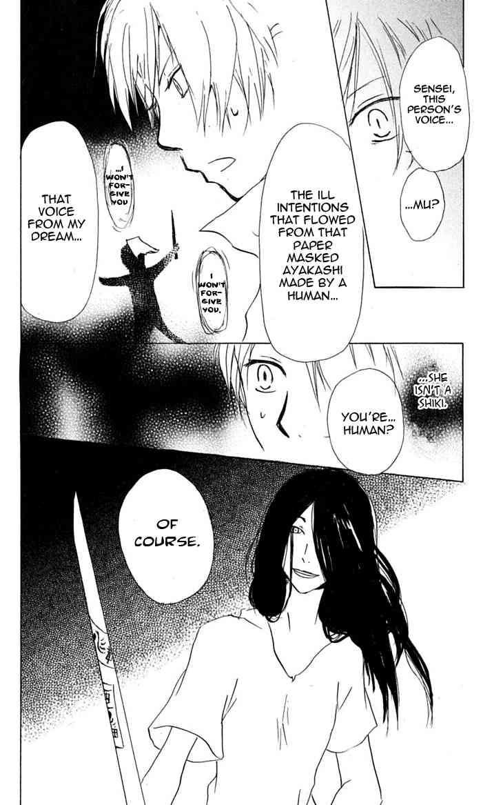 Natsume Yuujinchou chapter 25 page 28