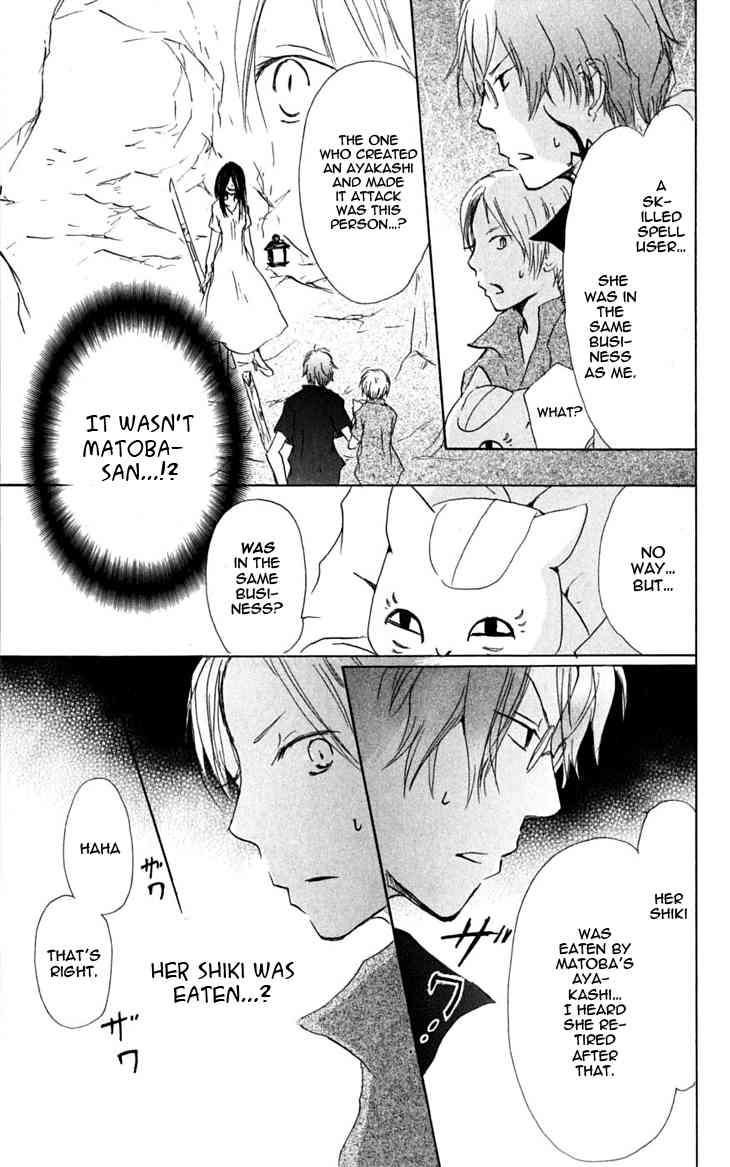 Natsume Yuujinchou chapter 25 page 29