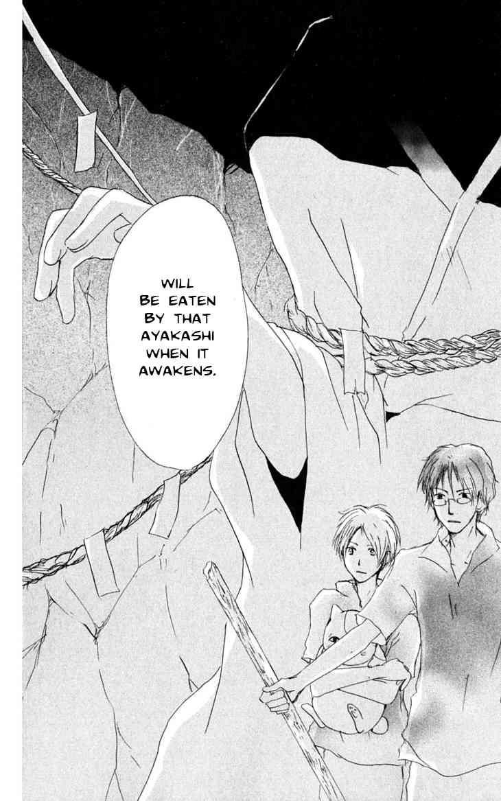 Natsume Yuujinchou chapter 25 page 32