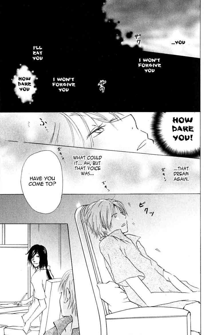 Natsume Yuujinchou chapter 25 page 5