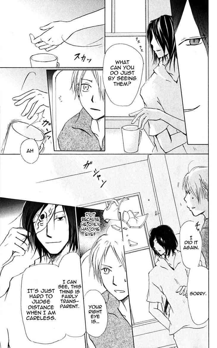 Natsume Yuujinchou chapter 25 page 9