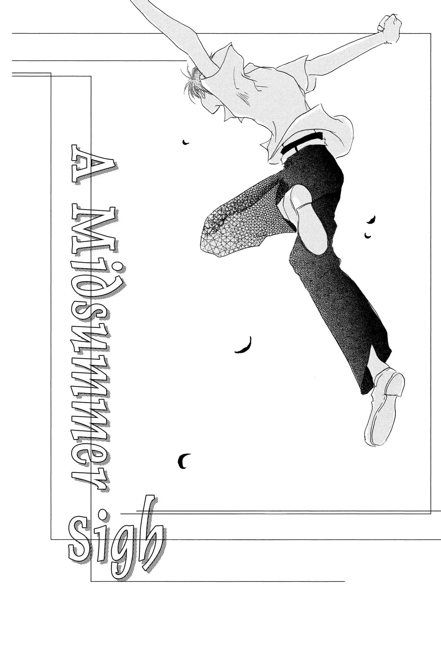 Natsume Yuujinchou chapter 26.1 page 18