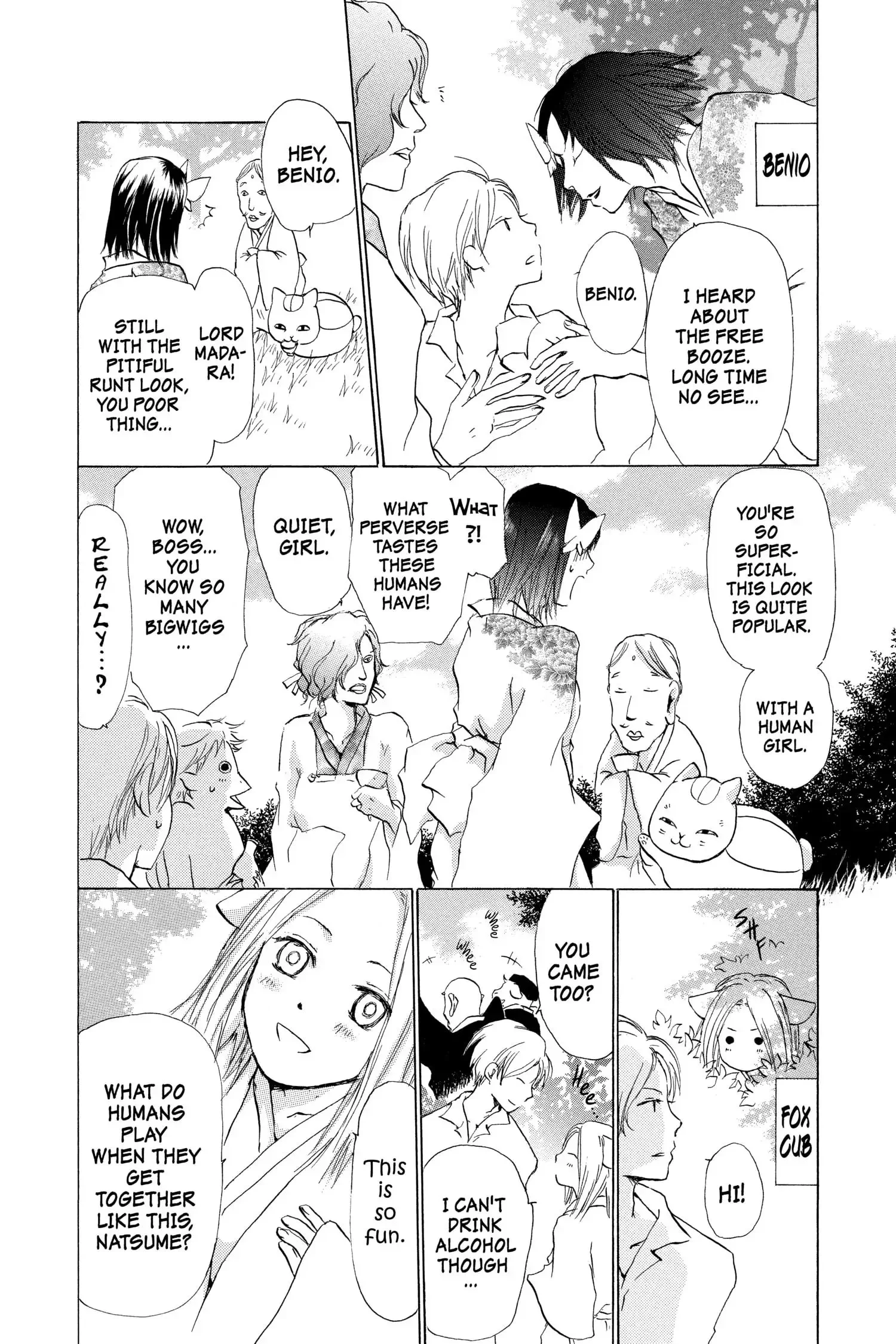 Natsume Yuujinchou chapter 26.1 page 4