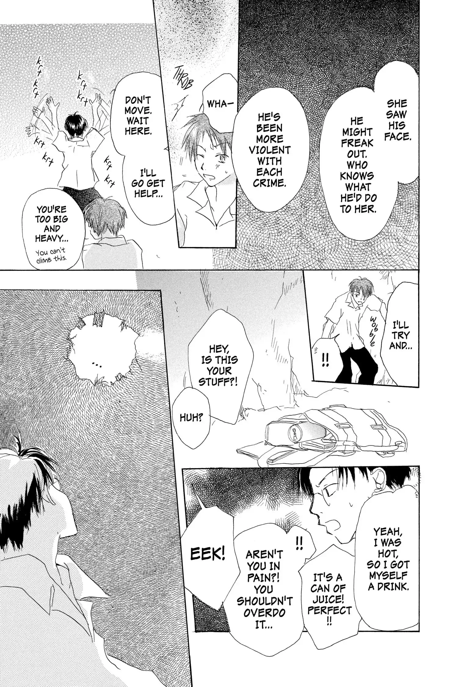 Natsume Yuujinchou chapter 26.1 page 41