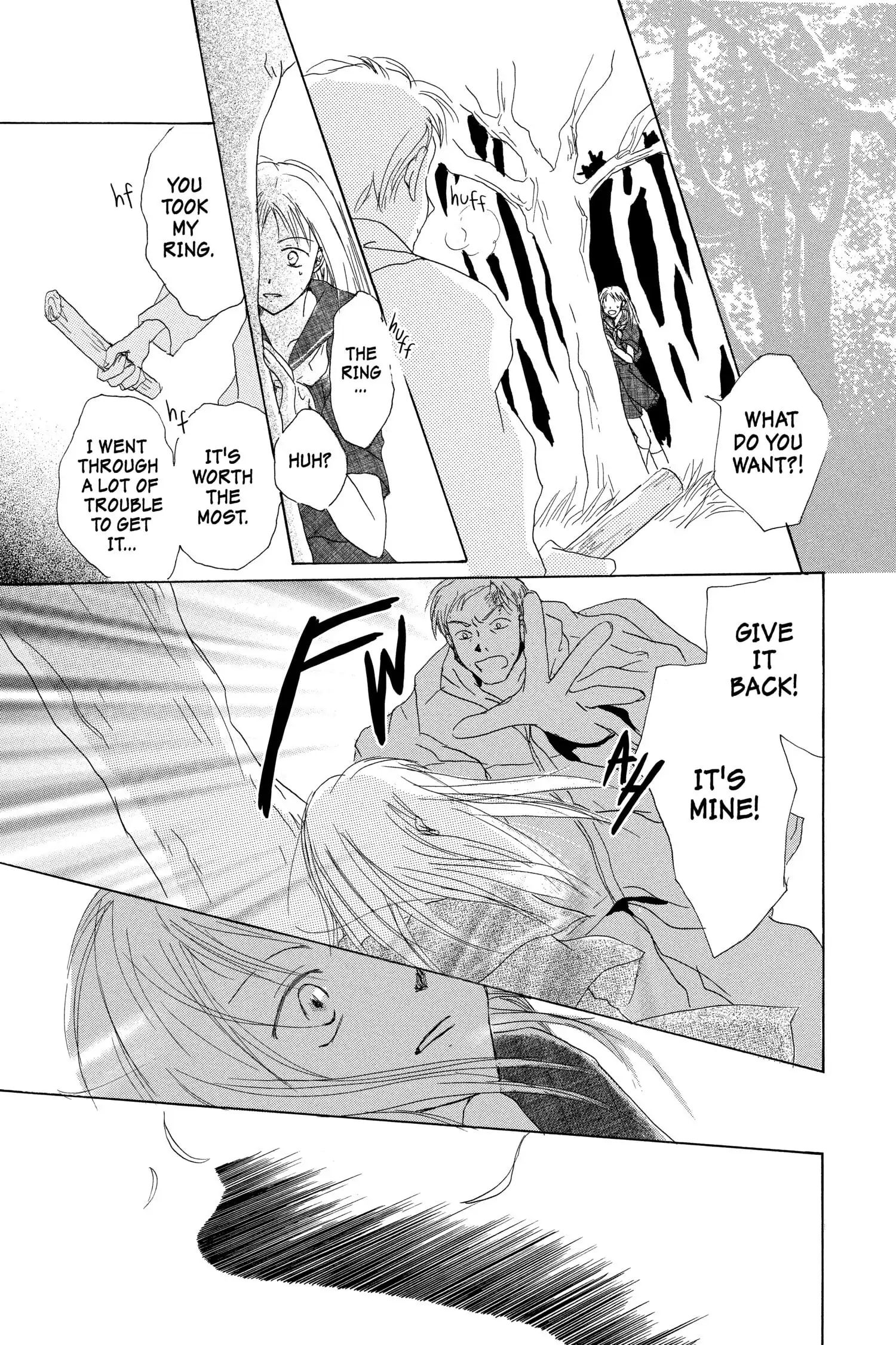 Natsume Yuujinchou chapter 26.1 page 45