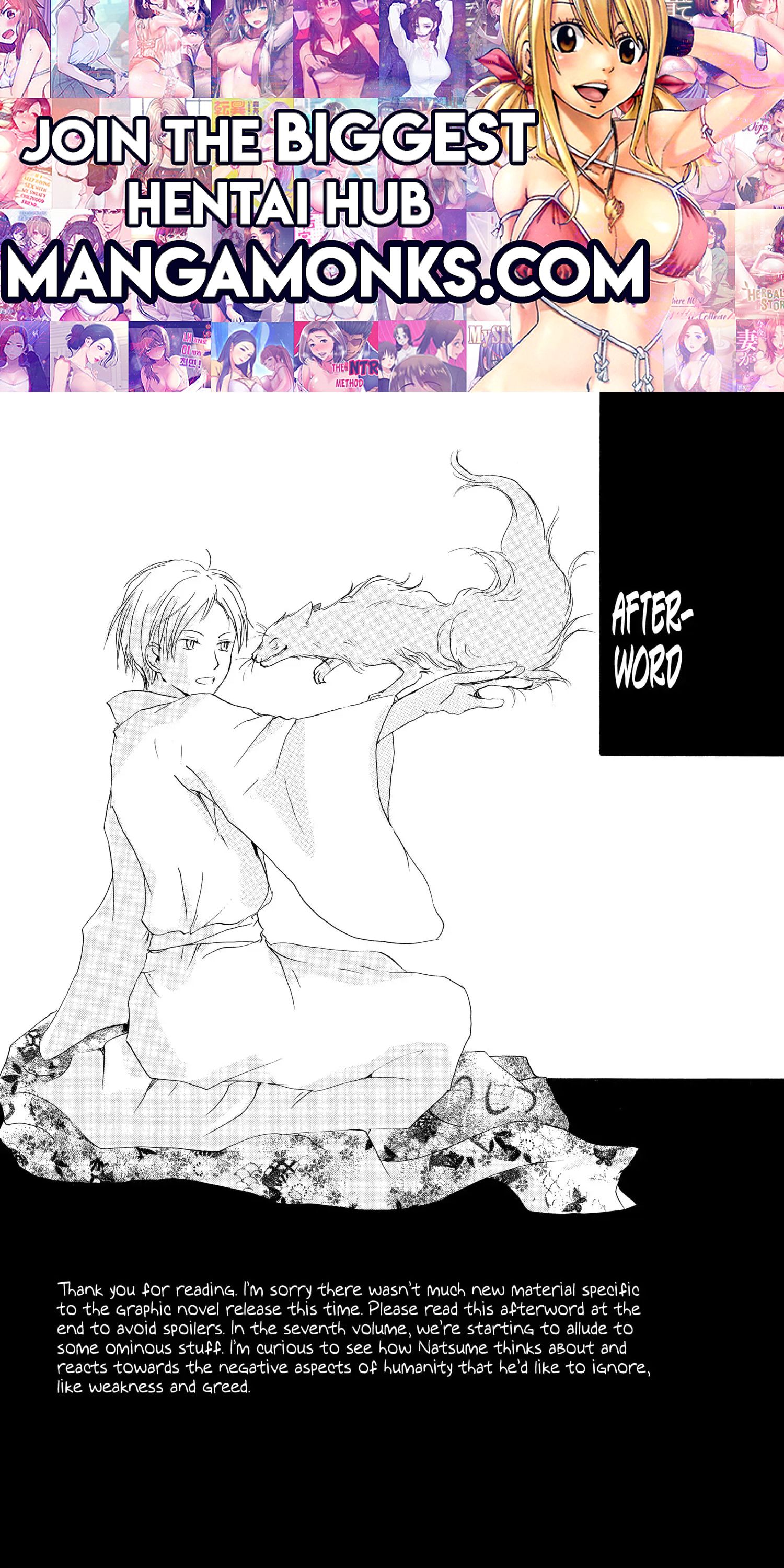 Natsume Yuujinchou chapter 26.3 page 1