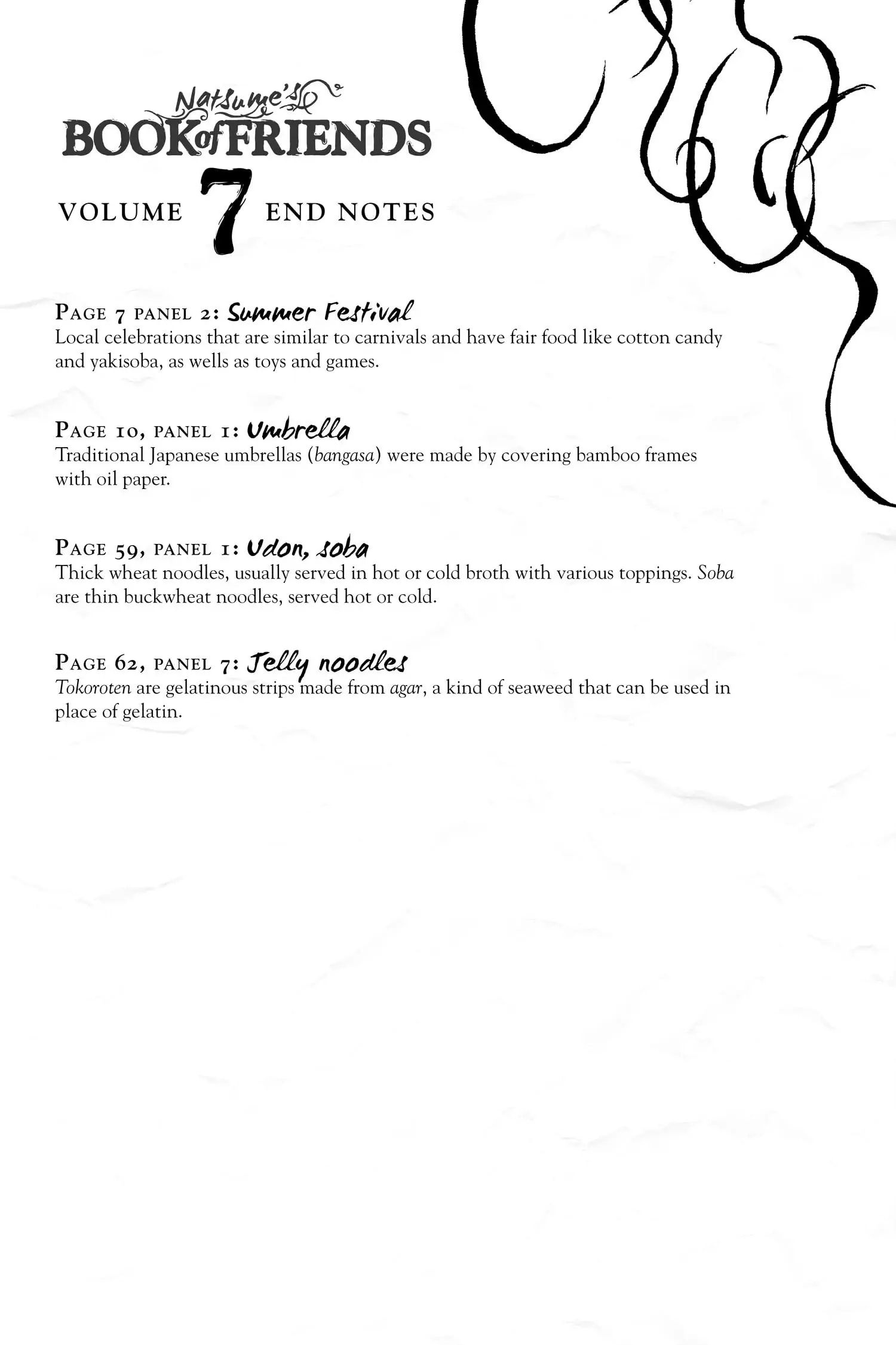 Natsume Yuujinchou chapter 26.3 page 3