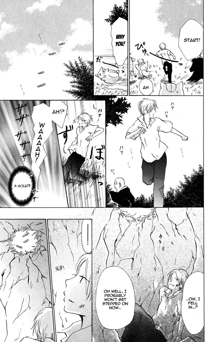 Natsume Yuujinchou chapter 26.5 page 13