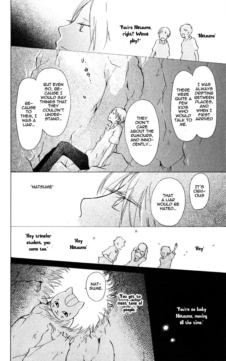 Natsume Yuujinchou chapter 26.5 page 14