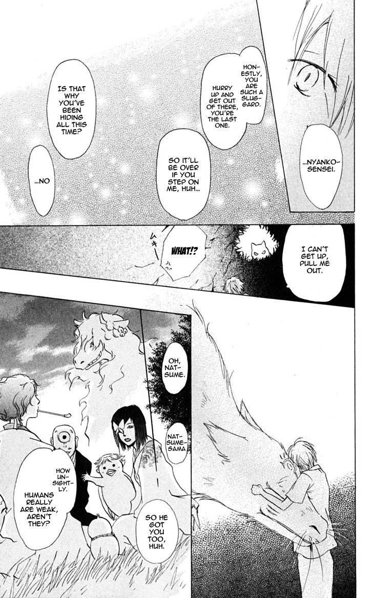 Natsume Yuujinchou chapter 26.5 page 15