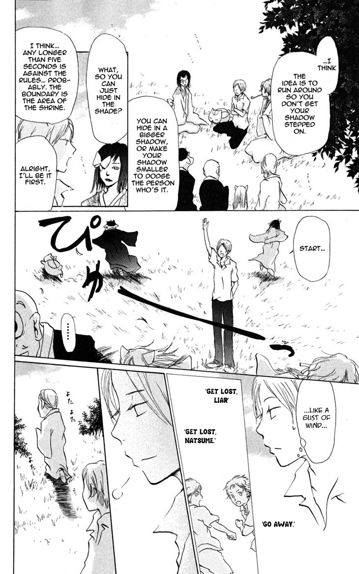 Natsume Yuujinchou chapter 26.5 page 6