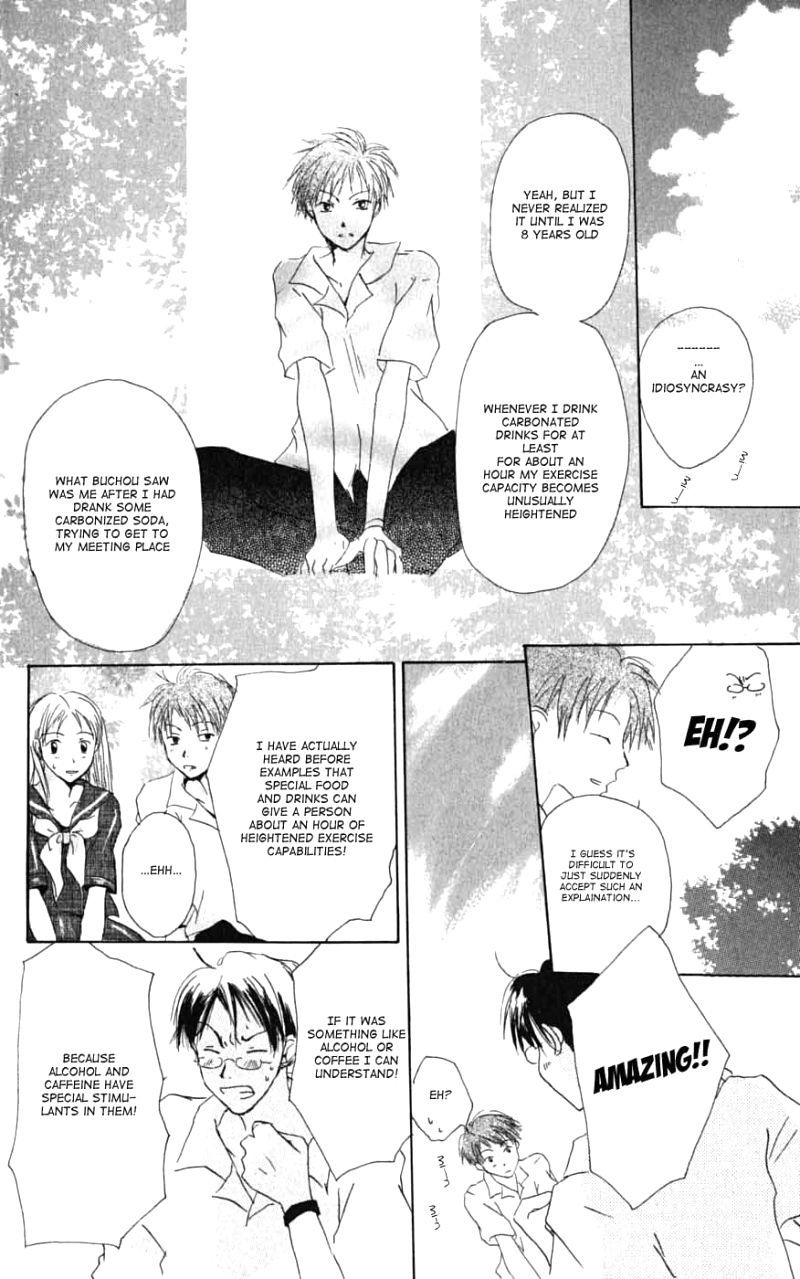 Natsume Yuujinchou chapter 26.6 page 10