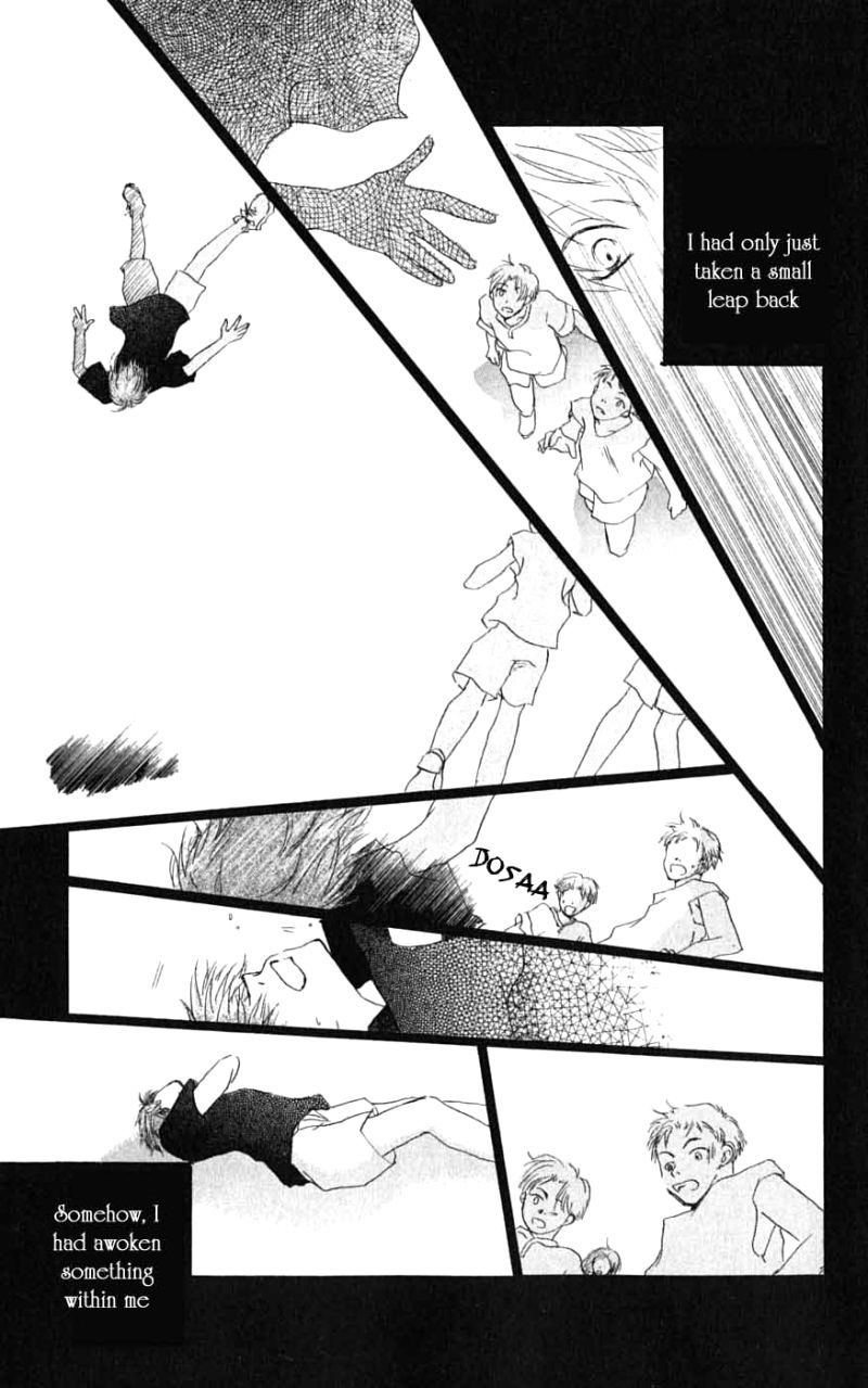 Natsume Yuujinchou chapter 26.6 page 13