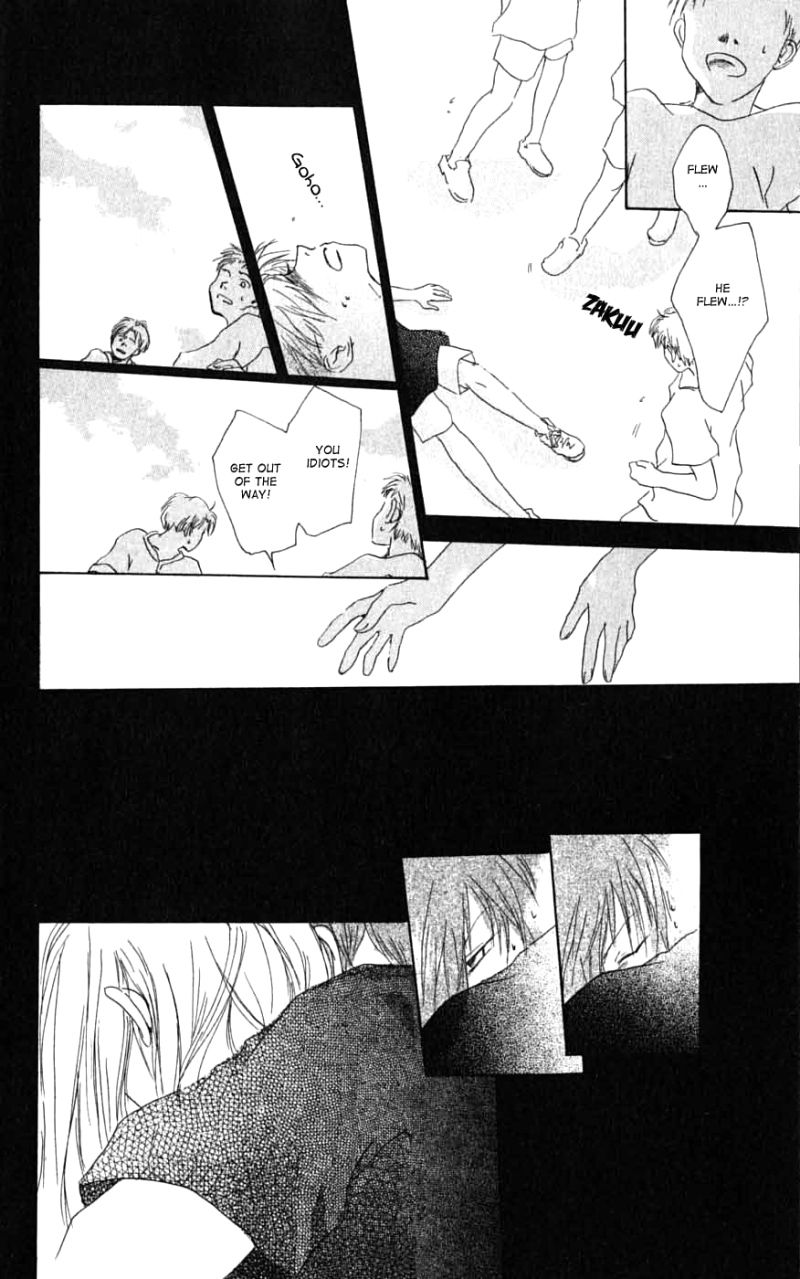Natsume Yuujinchou chapter 26.6 page 14