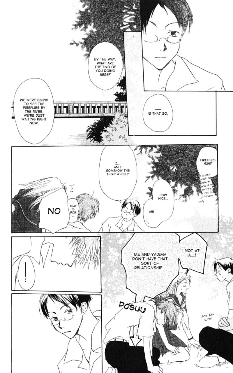 Natsume Yuujinchou chapter 26.6 page 16