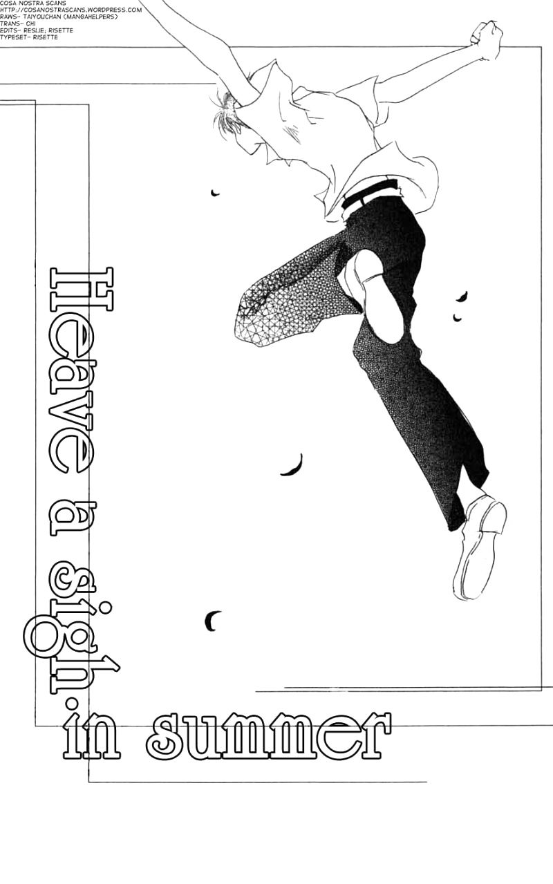 Natsume Yuujinchou chapter 26.6 page 2