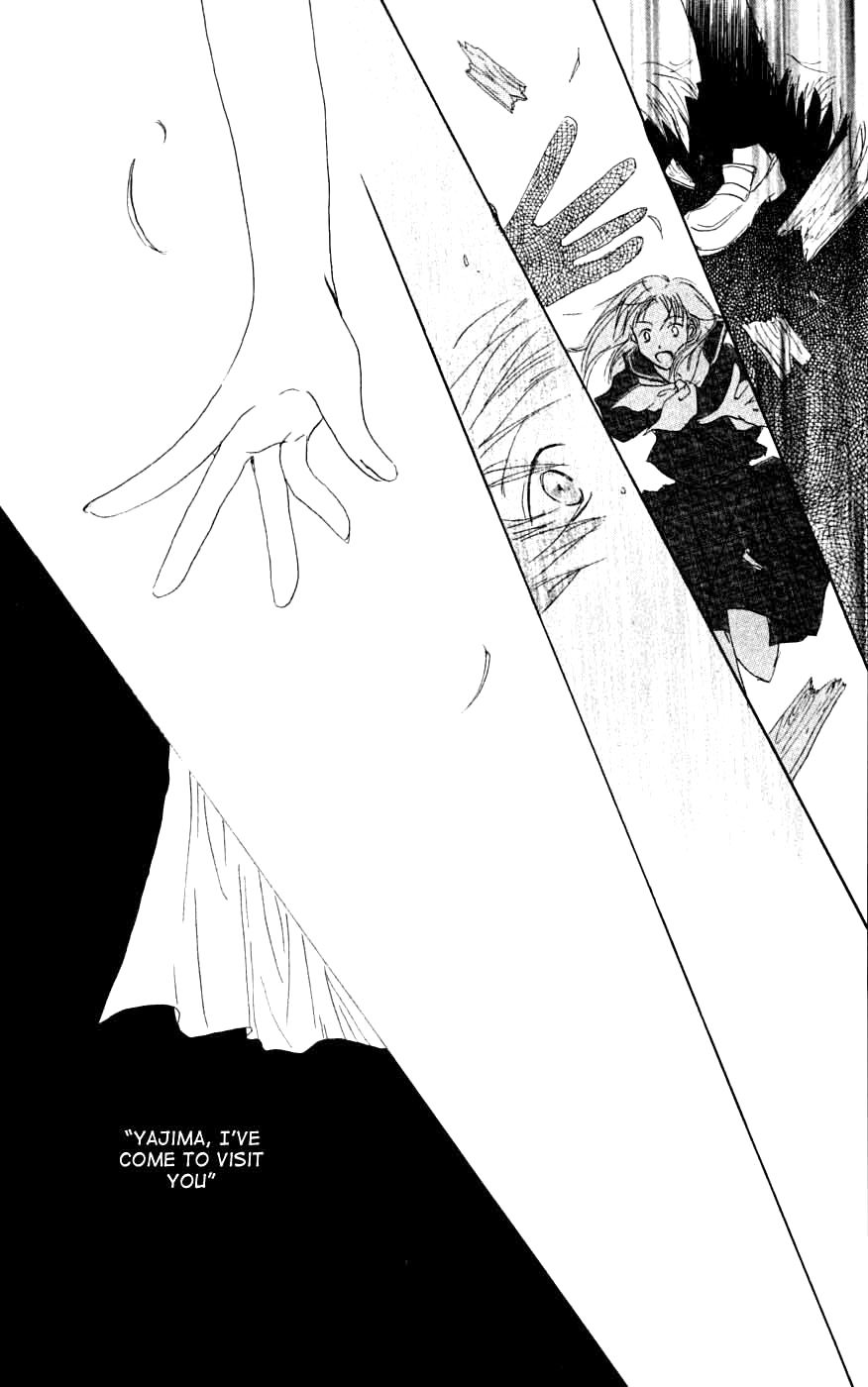 Natsume Yuujinchou chapter 26.6 page 20