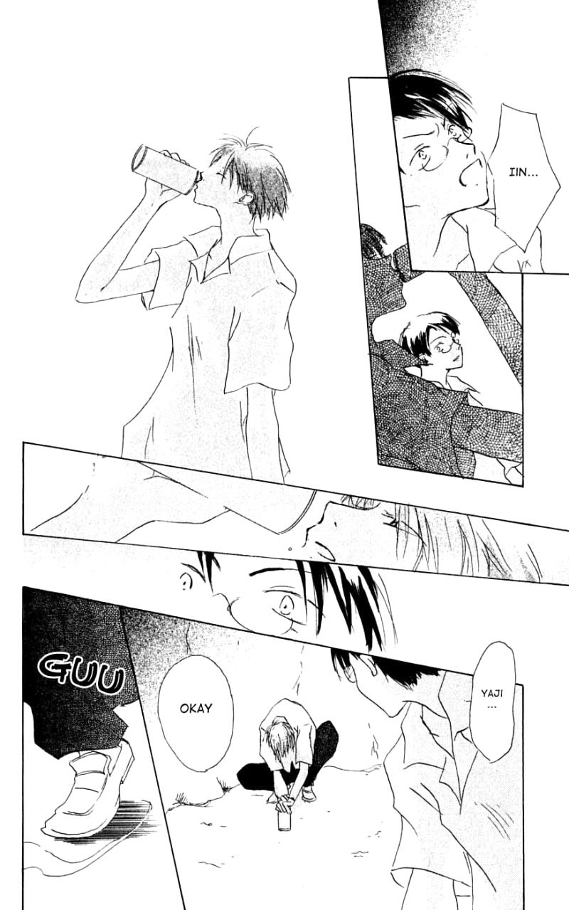 Natsume Yuujinchou chapter 26.6 page 26