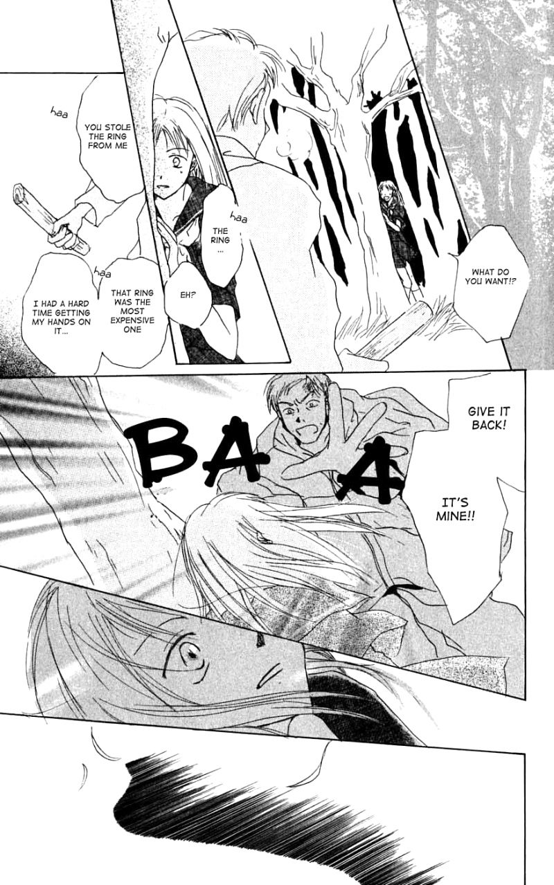 Natsume Yuujinchou chapter 26.6 page 29