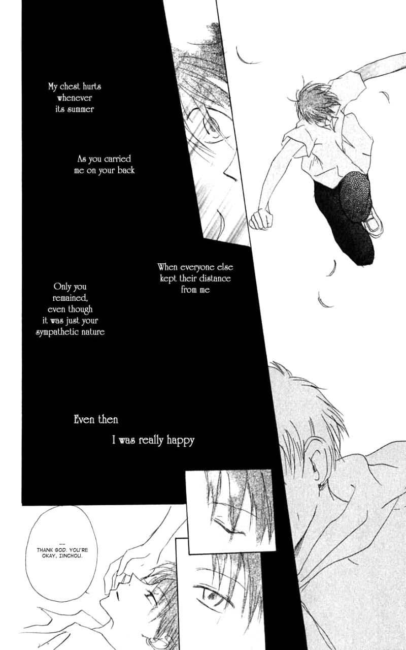 Natsume Yuujinchou chapter 26.6 page 30