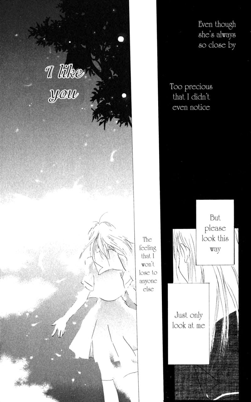 Natsume Yuujinchou chapter 26.6 page 33