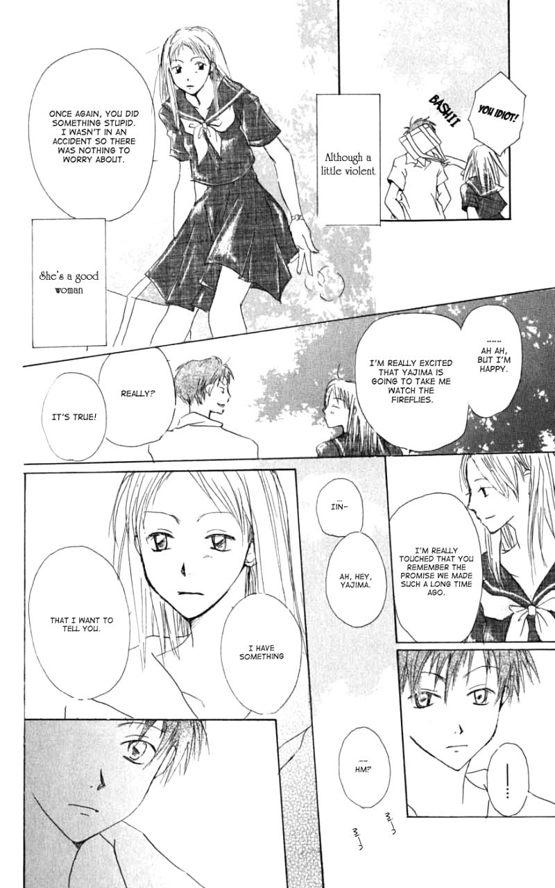 Natsume Yuujinchou chapter 26.6 page 4