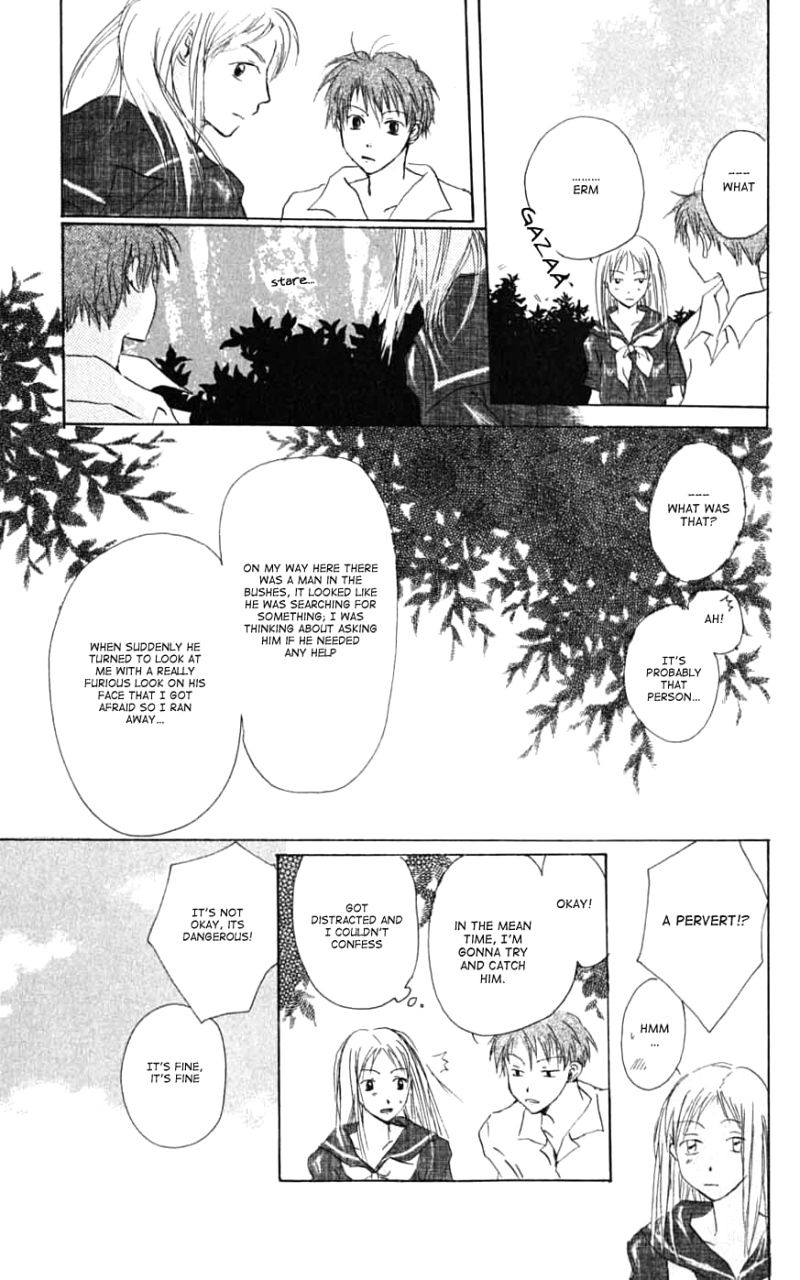 Natsume Yuujinchou chapter 26.6 page 5