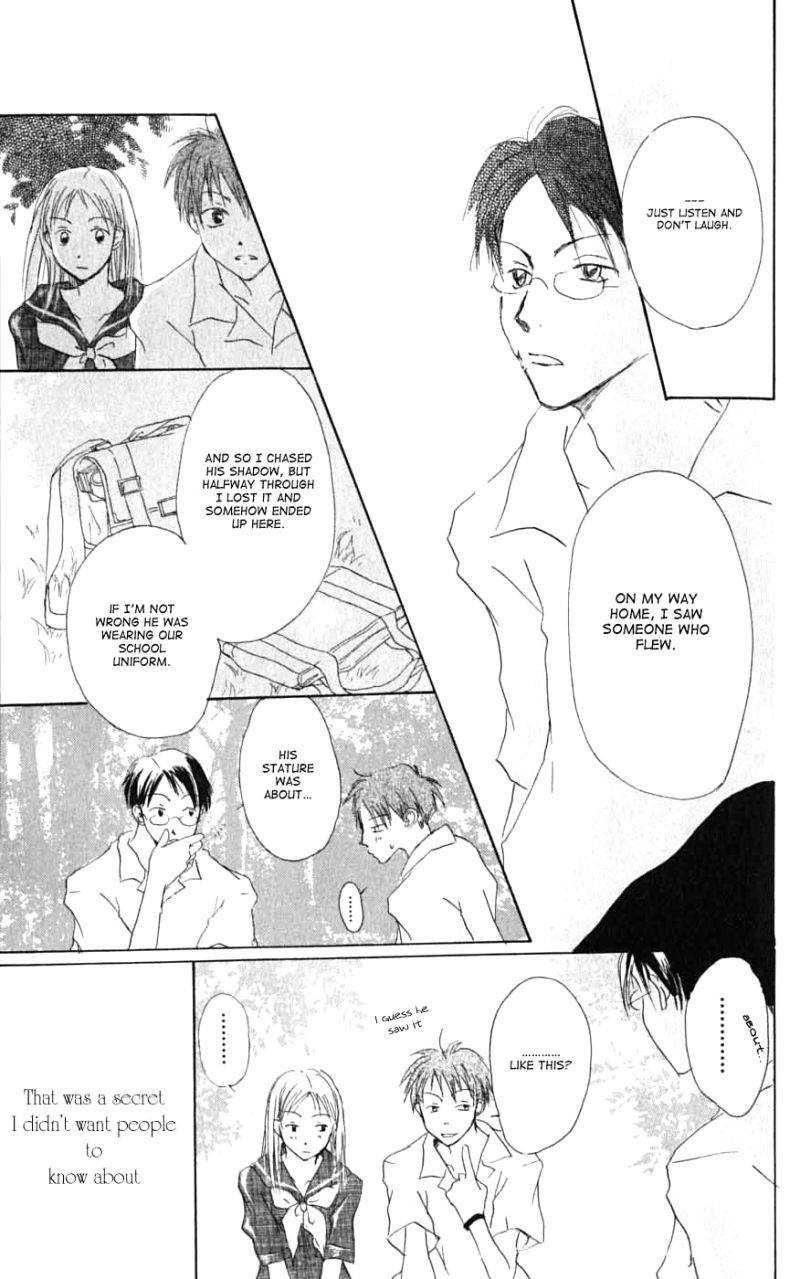 Natsume Yuujinchou chapter 26.6 page 9