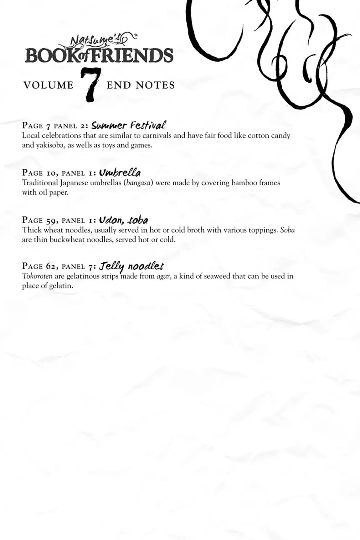 Natsume Yuujinchou chapter 26.8 page 1