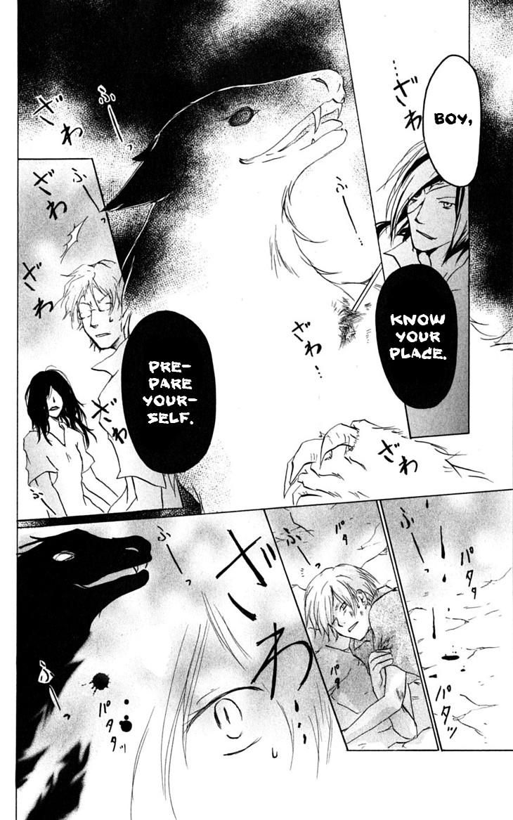 Natsume Yuujinchou chapter 26 page 10