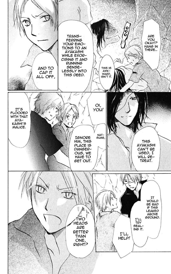 Natsume Yuujinchou chapter 26 page 18