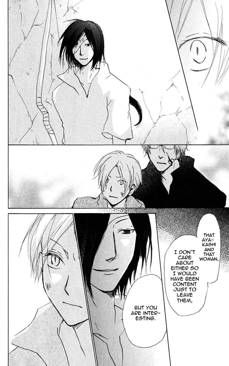 Natsume Yuujinchou chapter 26 page 26