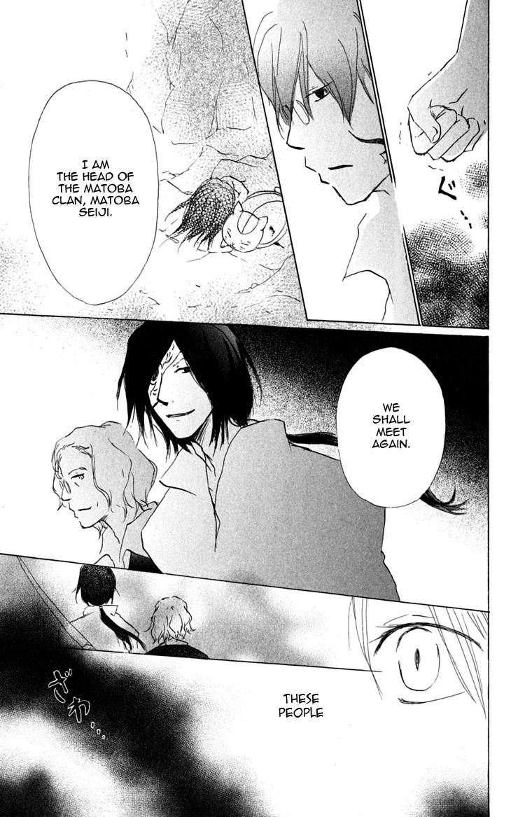 Natsume Yuujinchou chapter 26 page 27