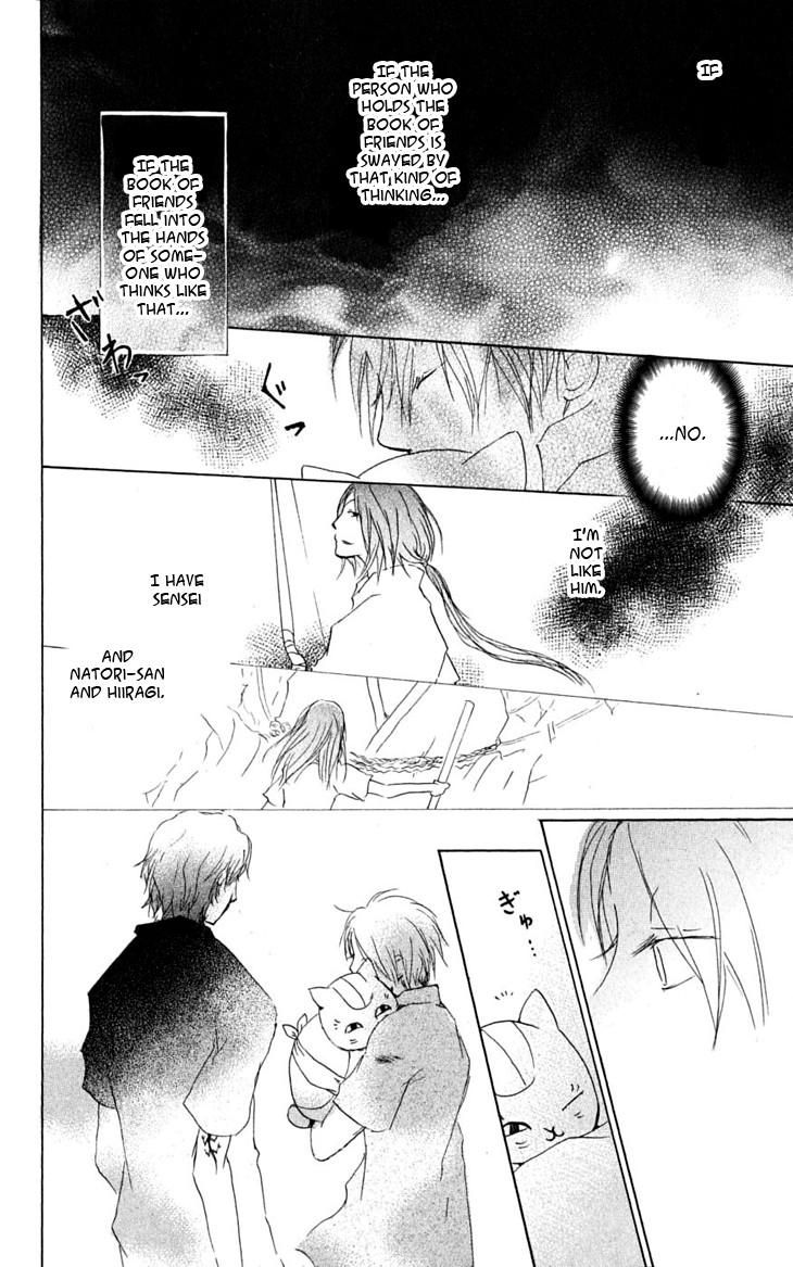 Natsume Yuujinchou chapter 26 page 30