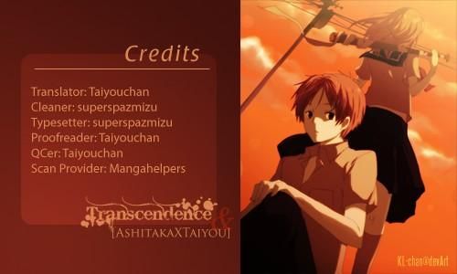 Natsume Yuujinchou chapter 26 page 33