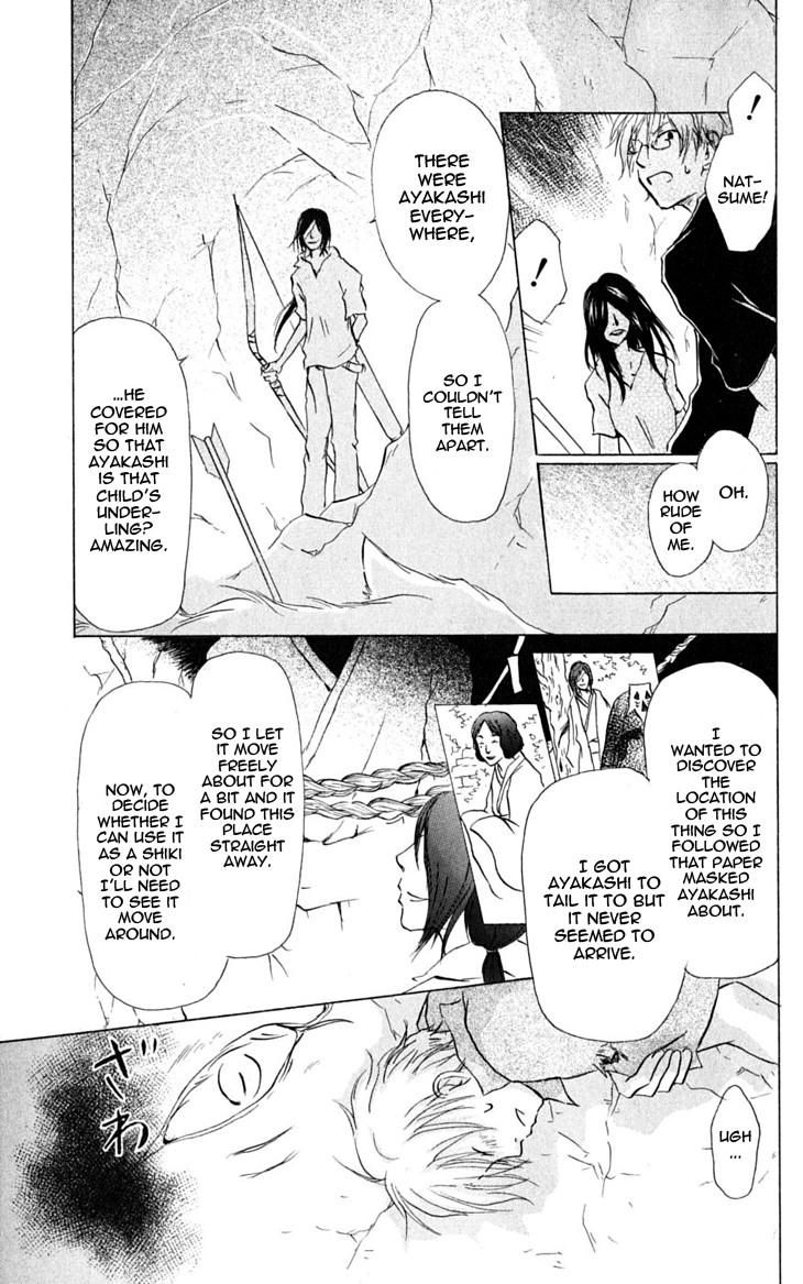 Natsume Yuujinchou chapter 26 page 9