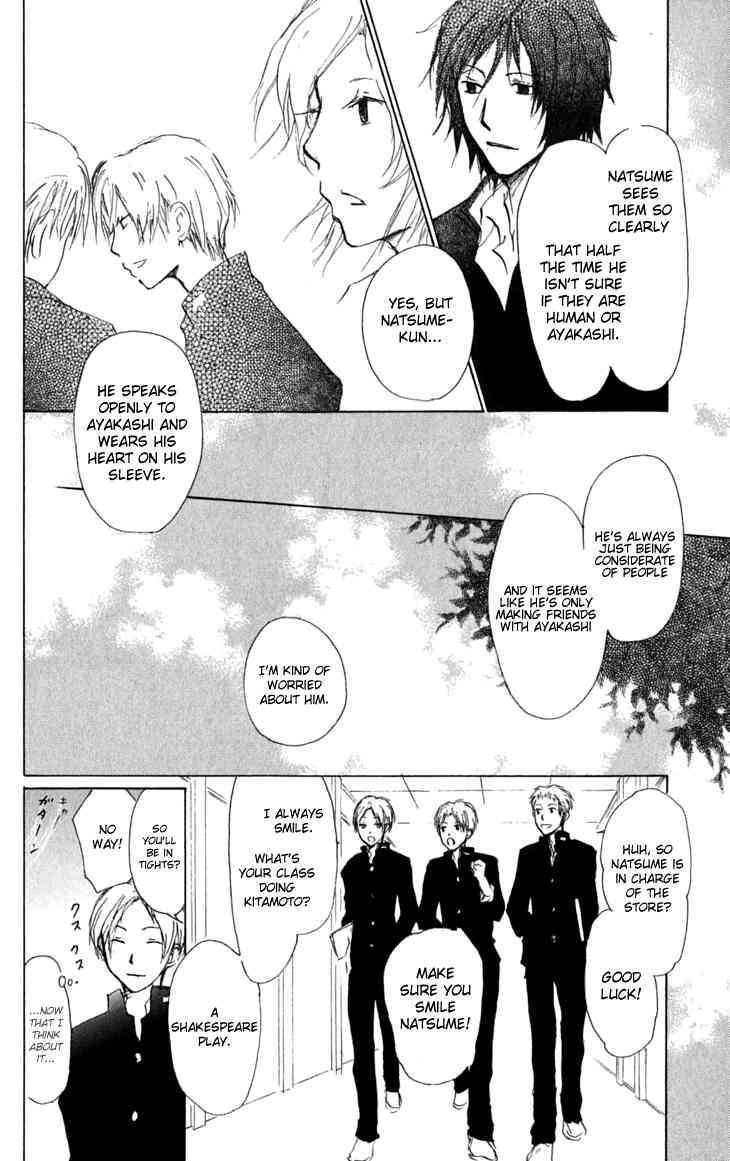 Natsume Yuujinchou chapter 27 page 21