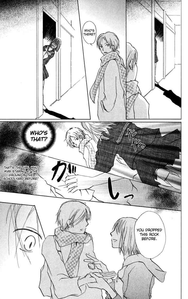 Natsume Yuujinchou chapter 27 page 24