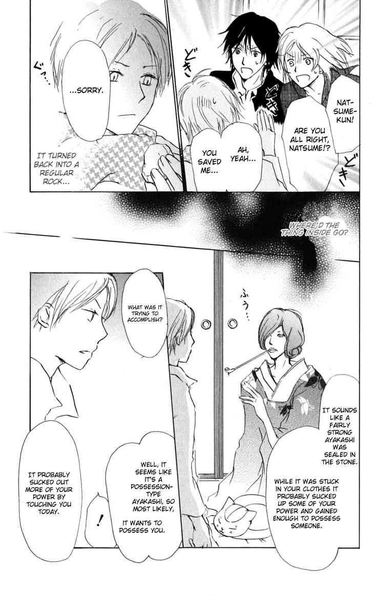 Natsume Yuujinchou chapter 27 page 28
