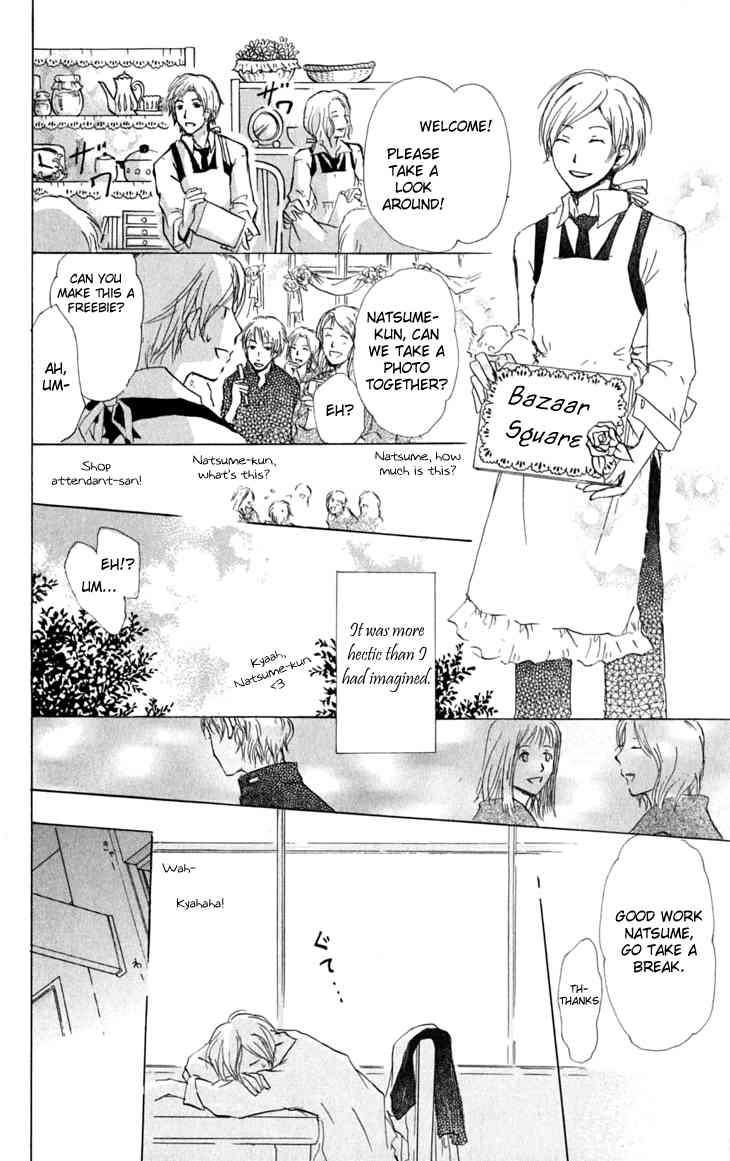 Natsume Yuujinchou chapter 27 page 35