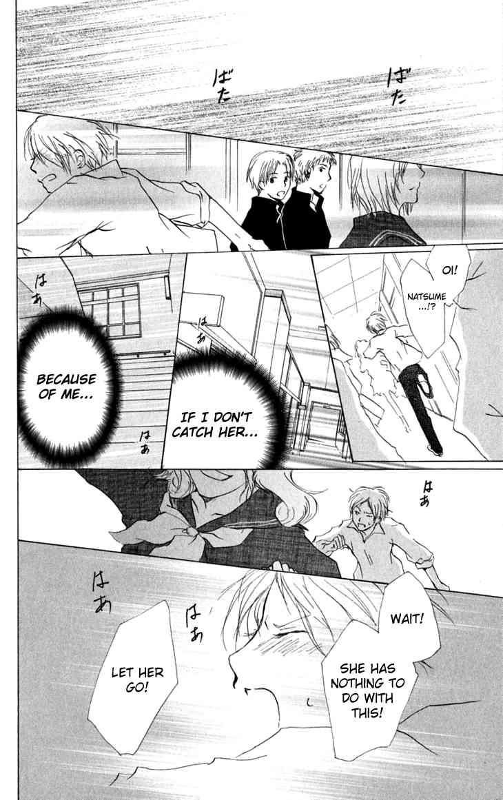 Natsume Yuujinchou chapter 27 page 37