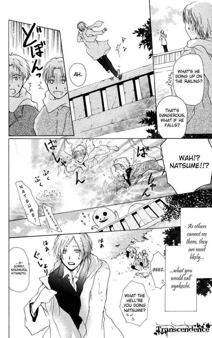 Natsume Yuujinchou chapter 27 page 9
