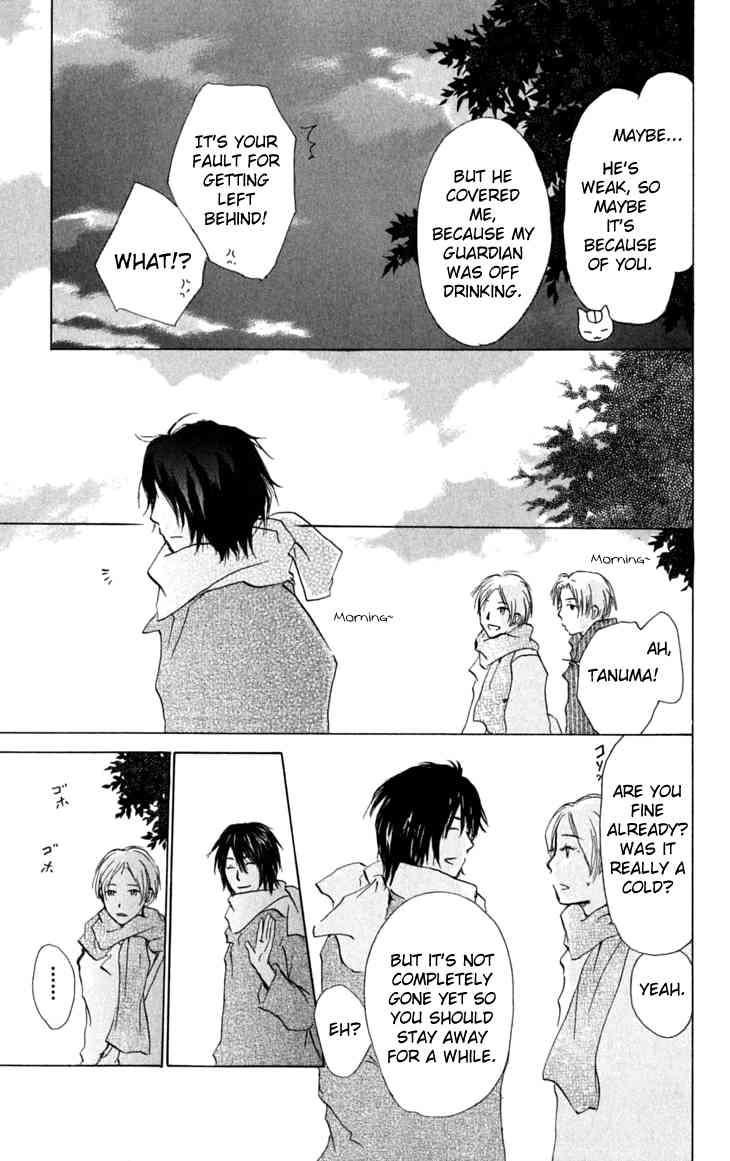 Natsume Yuujinchou chapter 28 page 11