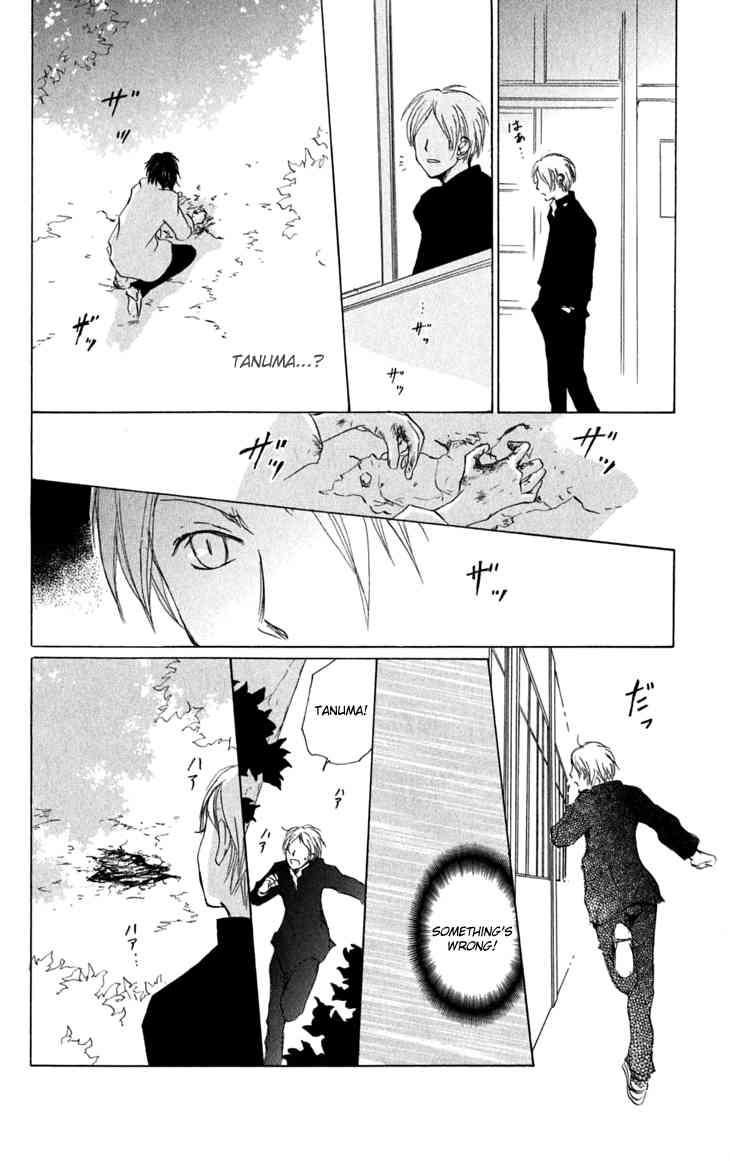 Natsume Yuujinchou chapter 28 page 14