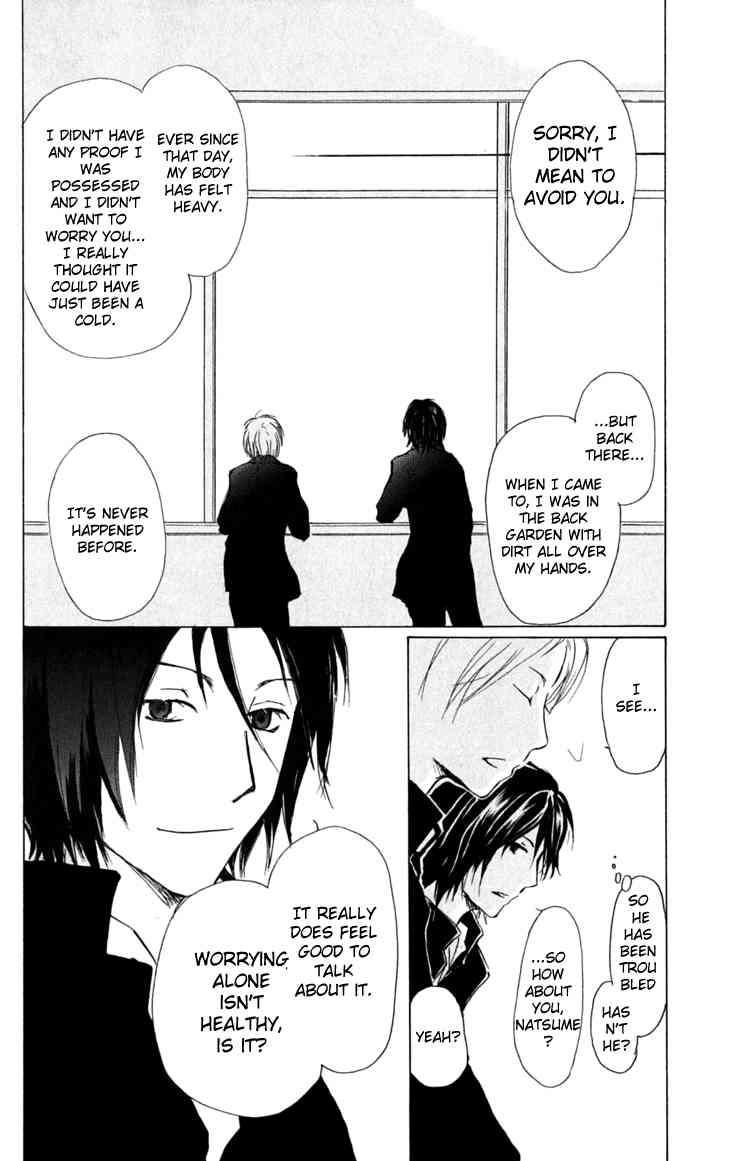 Natsume Yuujinchou chapter 28 page 18