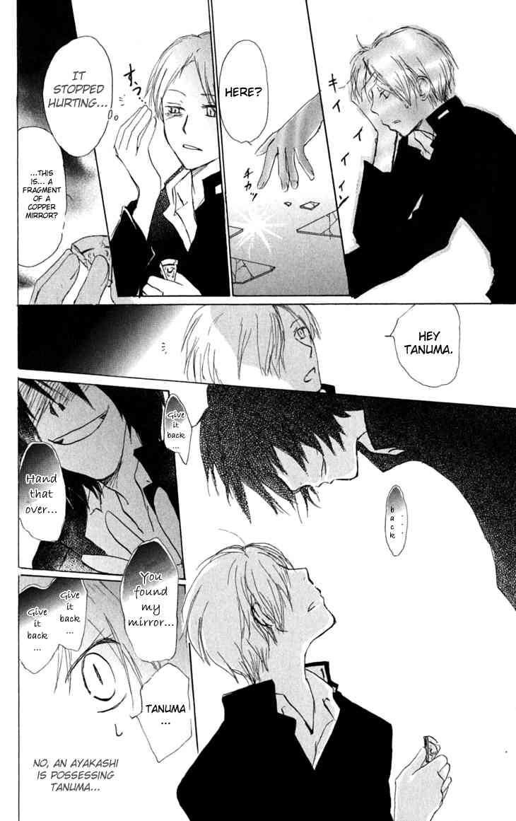 Natsume Yuujinchou chapter 28 page 22