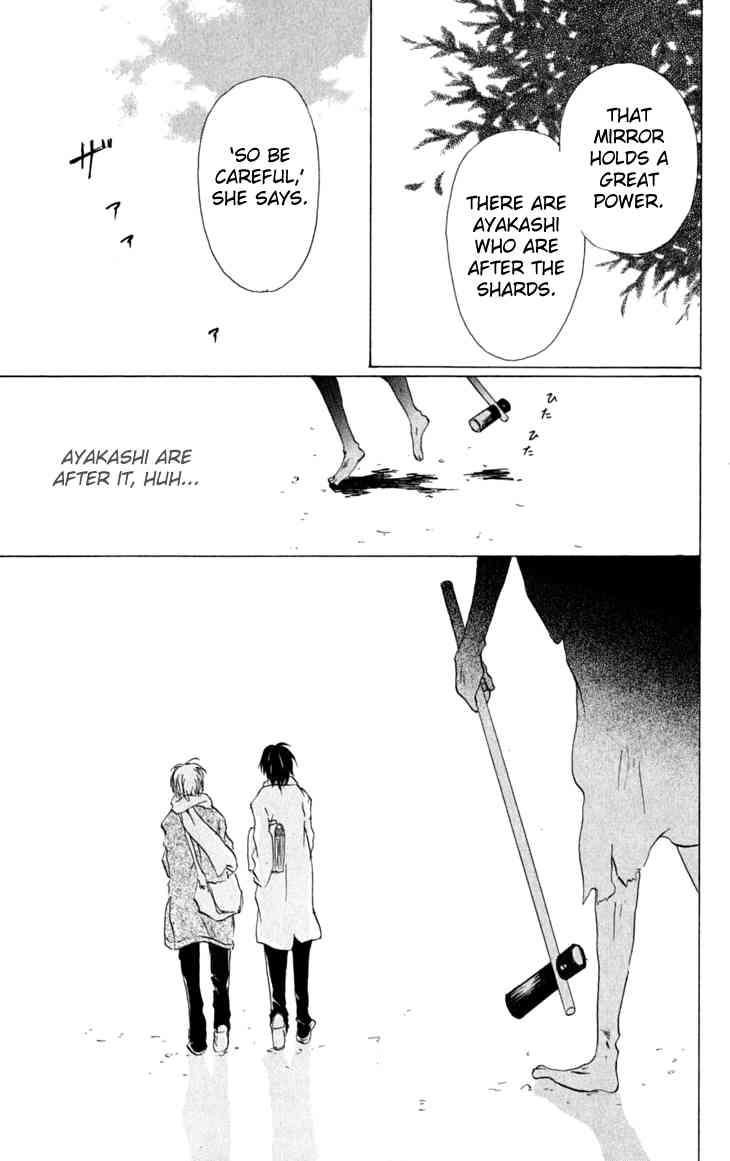 Natsume Yuujinchou chapter 28 page 31