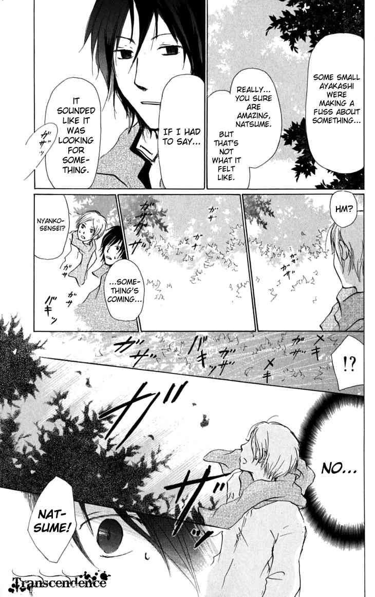 Natsume Yuujinchou chapter 28 page 5