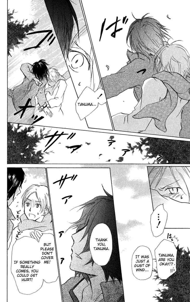Natsume Yuujinchou chapter 28 page 6